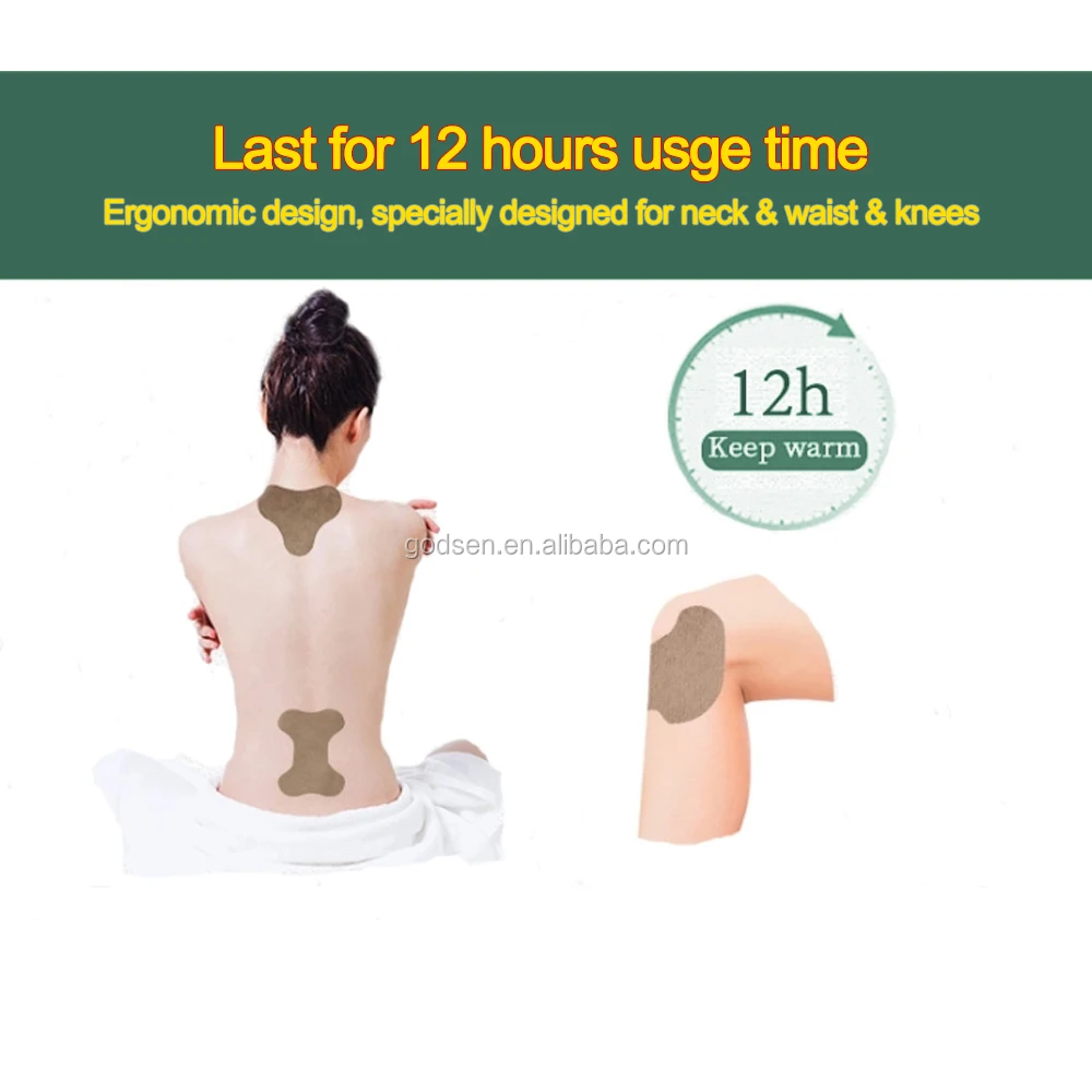 Healthcare Wormwood Products Lumbar Vertebra Patches Lumbar Spine Pain