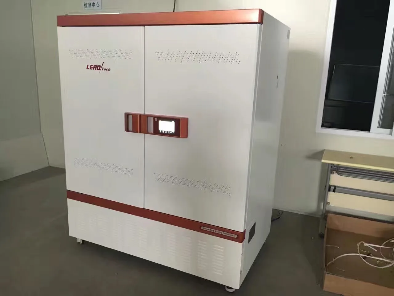 mmexport1566811772631.jpg