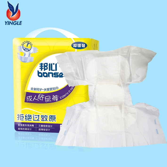 Diapers Manufacturer Leak Proof Freedom Disposable Ultra Thick Abdl ...