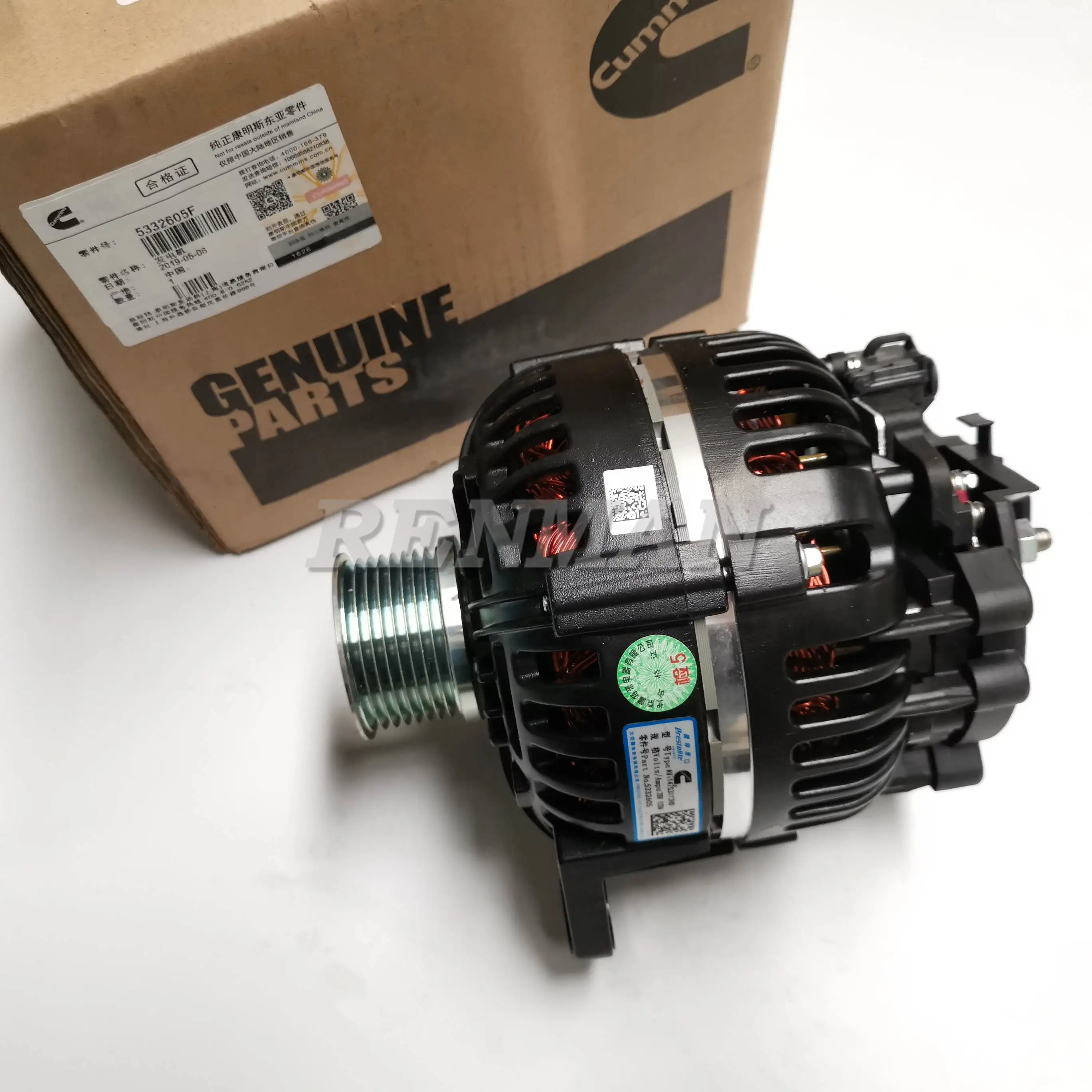 Cummins Isge Isge5430 Engine Alternator 5332605 5284097 Buy Cummins Isge Isge5430 Engine
