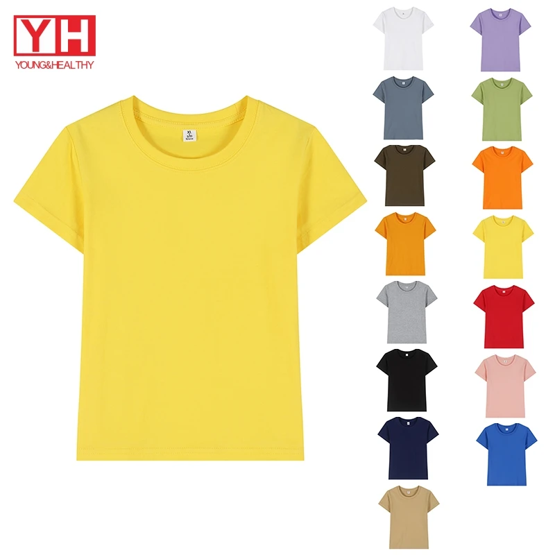 

Wholesale High Quality 100% Cotton 200g Heavy Weight Plain Round Neck Short Sleeve T Shirts For Kids