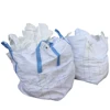 /product-detail/high-quality-pp-woven-jumbo-maxibag-maxi-sacos-sack-bag-for-packing-rice-flour-sand-stone-trash-construction-waste-mineral-62371932381.html