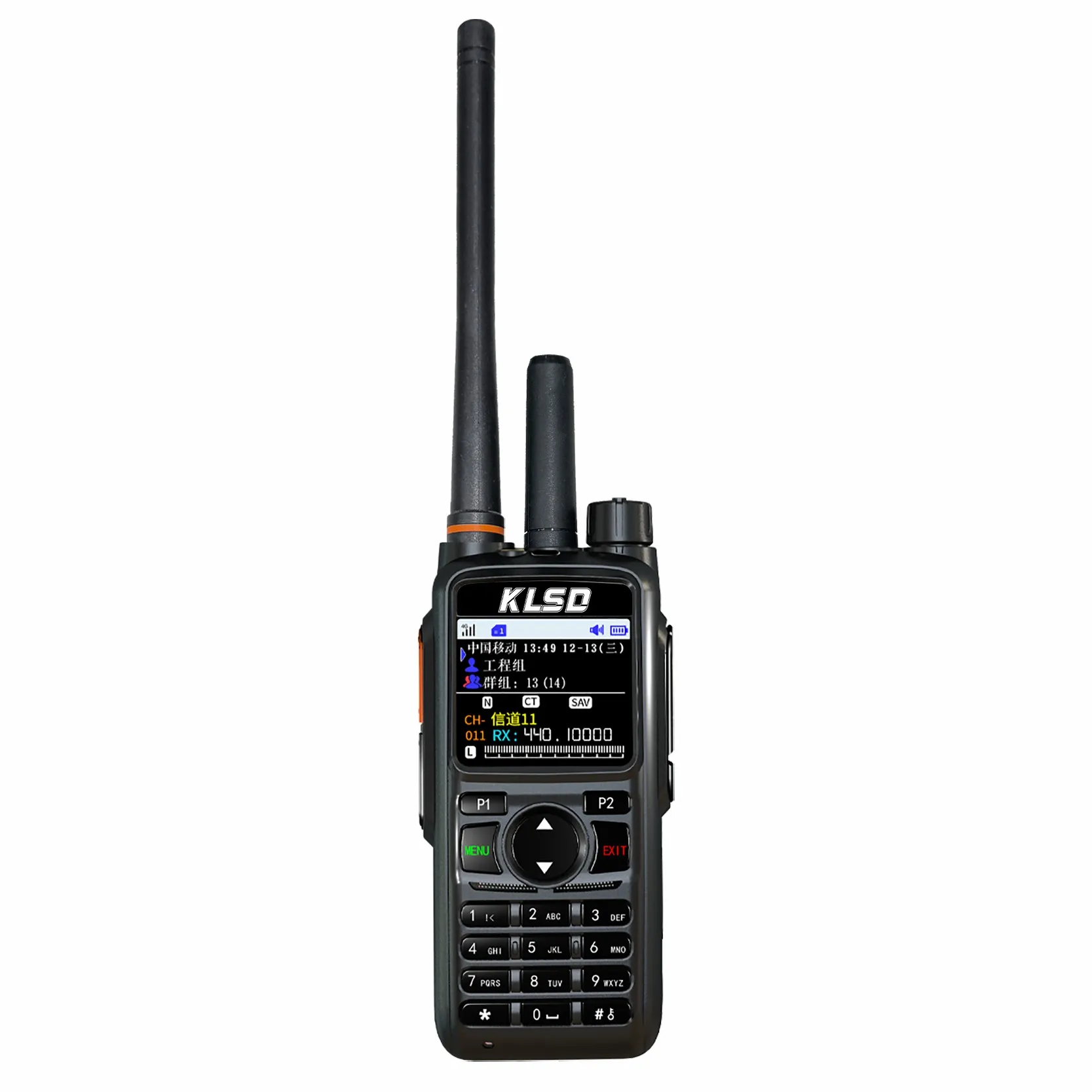 933# 4G Walkie-talkie