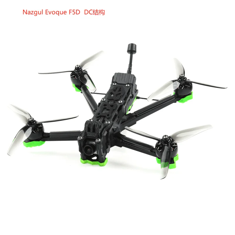 

Nazgul Evoque F5 4S/6S Analog FPV Drone- BNF