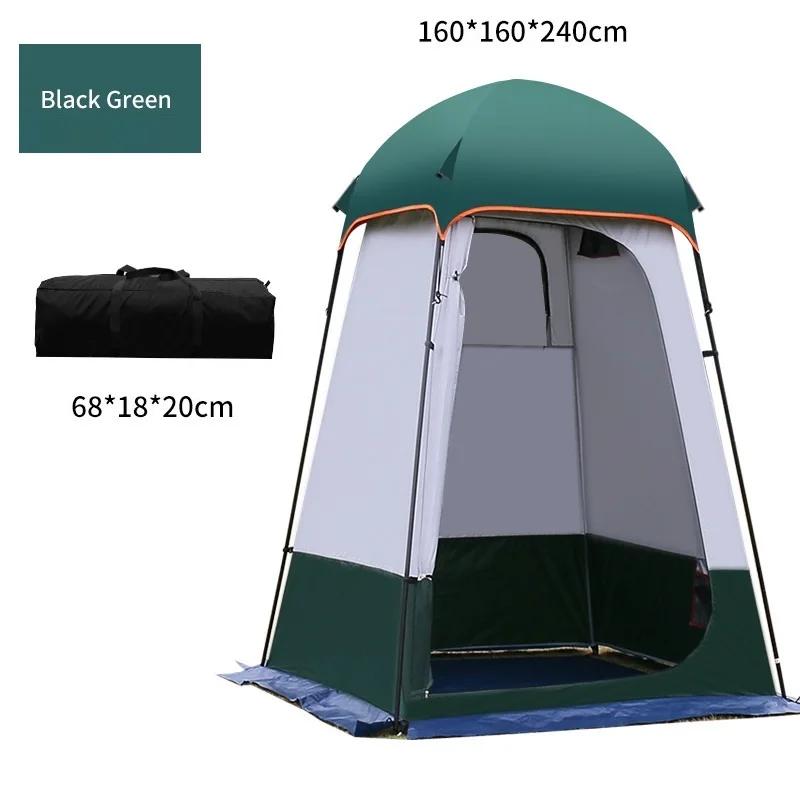 

Portable Privacy Shower Tent Outdoor Camping Sun Shelter Camp Toilet Changing Dressing Room, Coffee/dark green