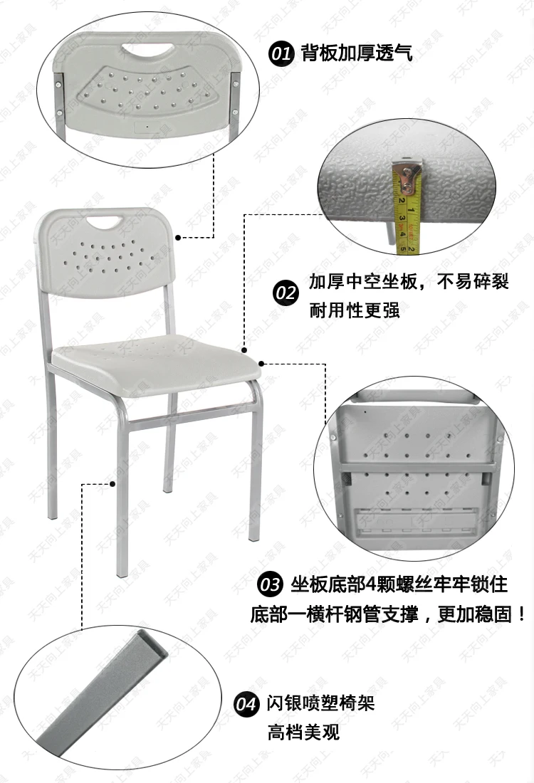Original Classroom High Quality Desk Chairs for School Student