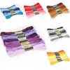 Wholesale Multicolor 8 Pcs Similar DMC Thread Cross Stitch Cotton Sewing Skeins Embroidery Thread Floss Kit DIY Sewing Tools