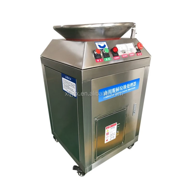 food disposer (22).jpg