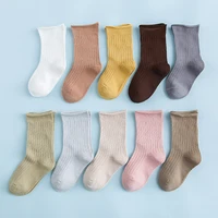 

Wholesale Breathable Cute Ribbed Infant Baby Socks Set Colorful Cotton Kids Ruffle Socks