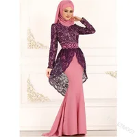 

High quality lace outer fishtail slim temperament two-piece dress muslim dress