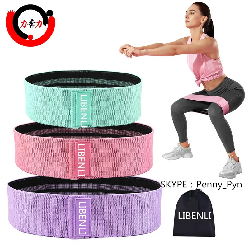 

Fitness Equipment Elastic None Slip Resistance Hip Sport Bands