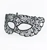 /product-detail/princess-queen-halloween-half-face-party-makeup-sexy-mask-62331948090.html