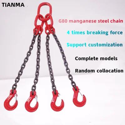 Customizable 8mm Steel Manganese Stainless Steel Alloy Iron Quality Assurance Four-Leg Heavy Duty G80 Lifting Chain Sling