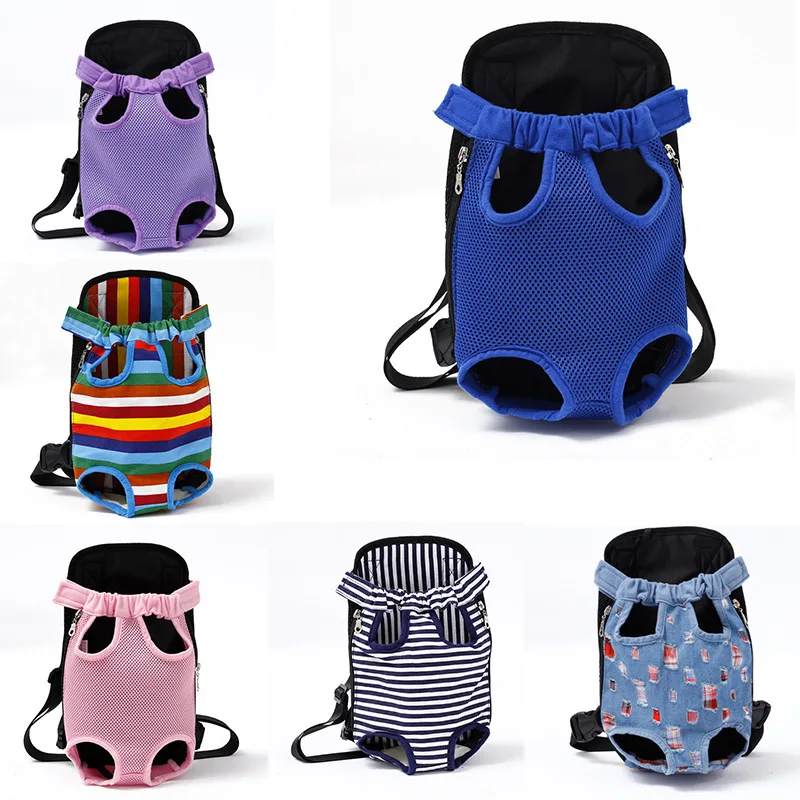 

Cross-shoulder Stripes Pet Carrier Bag Breathable Dog Travel Bag 2020 New Style Pet Dog Carrier Backpack, As picture