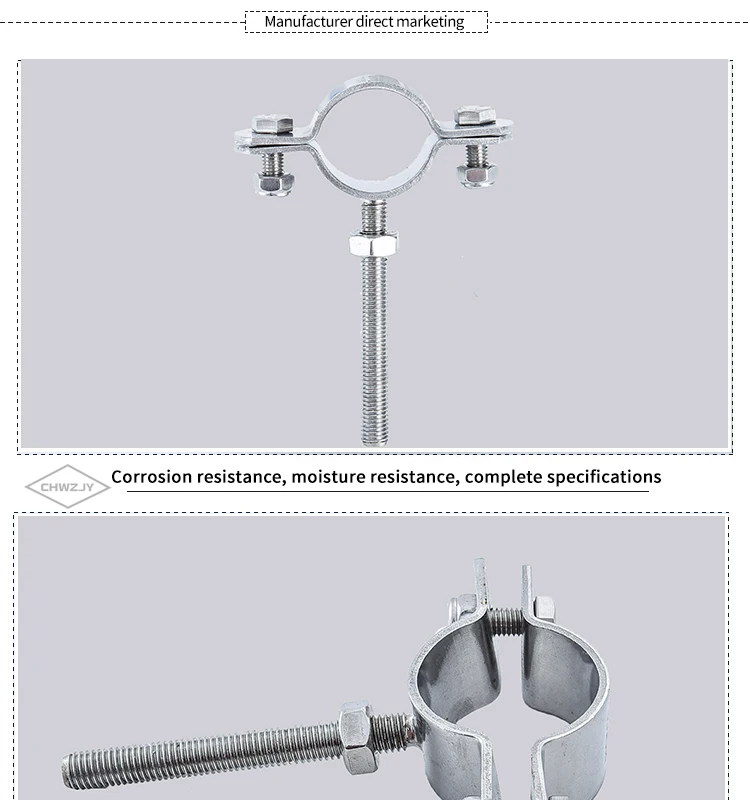 stainless steel pole banding