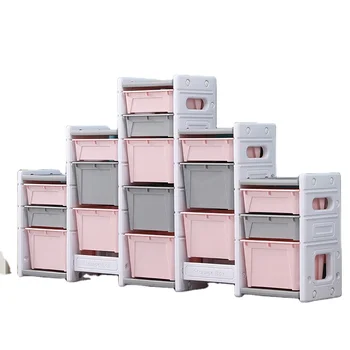 baby storage chest