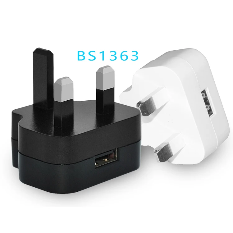 

private mold quality CB BS1363 UK 3 pin plug wall charger adapter 5V 1A 5W charger for blue tooth wearable MP3/MP4 gaming device, White black