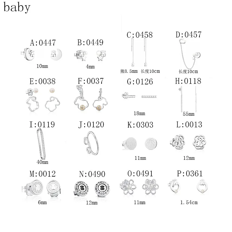 

High quality Bear Earrings Spanish S925 Sterling Silver cute bear Earrings Jewelry Gift for ladies
