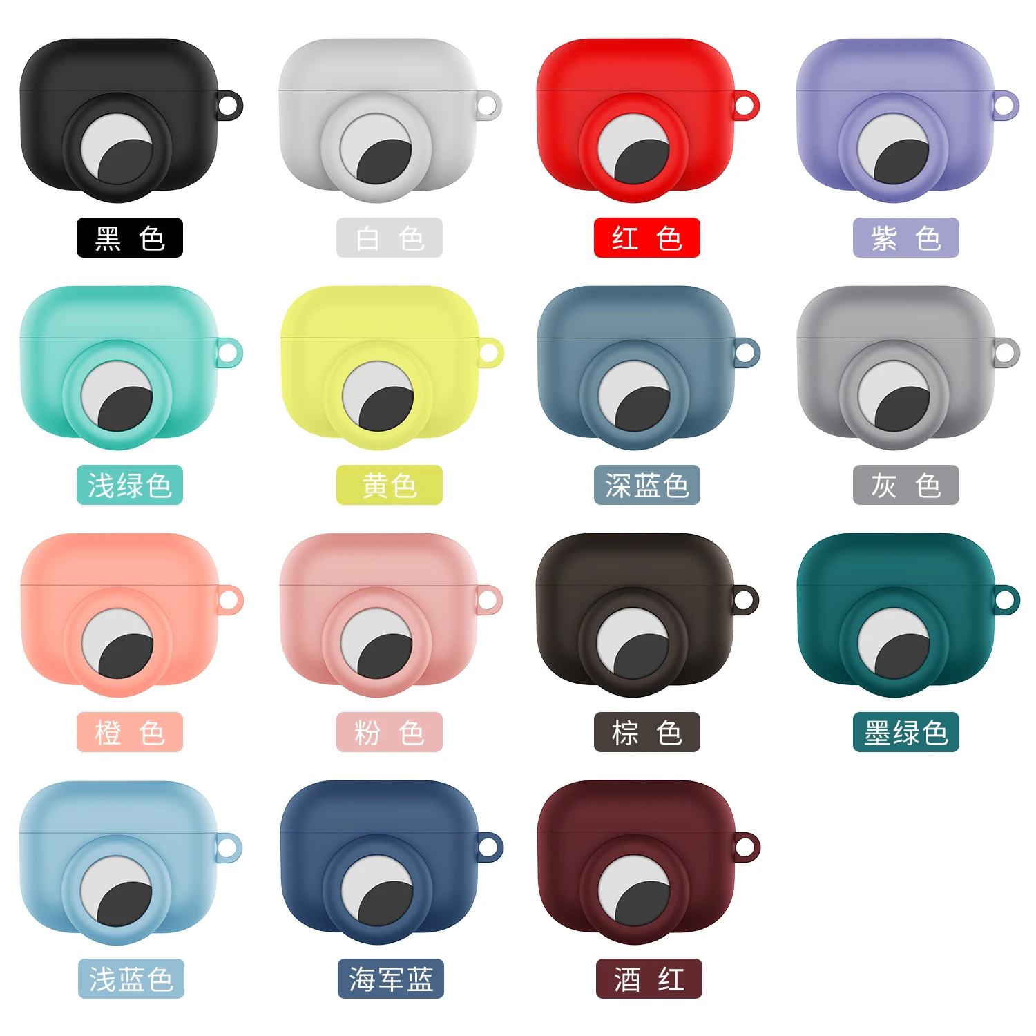 

Durable Silicone Headset Protective Case for Airpod Pro Waterproof Thin Rubber Cover for Airtags Tracker Cover New Release