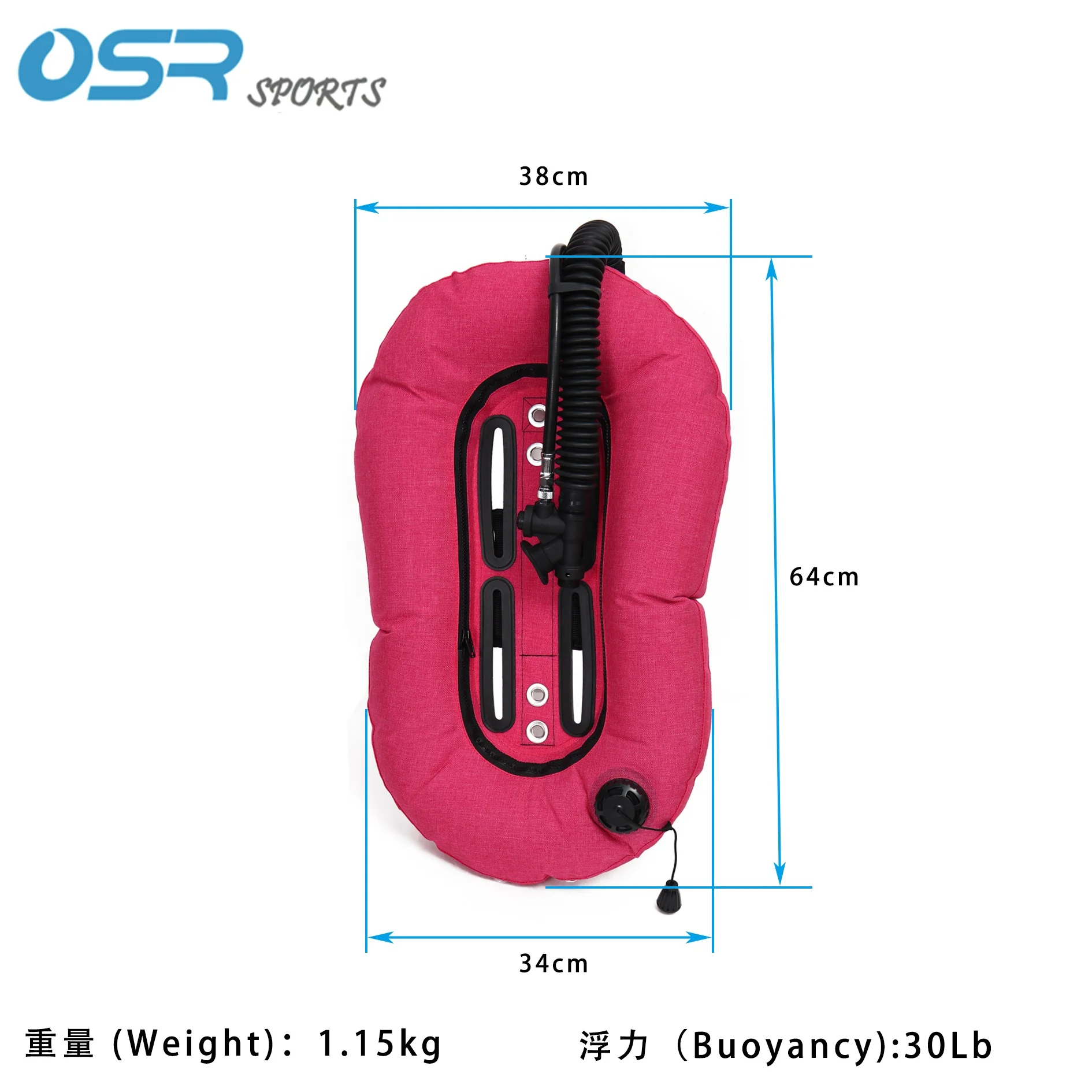 
Scuba diving BCD technical diving backmount BCD 30lbs donut wing only with webbing slot airway and LP hose oval corrugated hose 