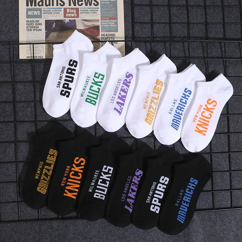 

New white cotton socks for men sport sweat absorption solid color boat socks monogram socks for ladies, Custom color