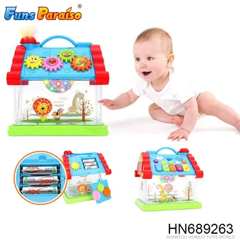 musical house toy