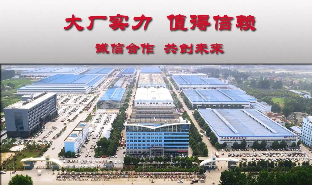 Stock ICU Ambulance For 2020 Coronavirus Patient 