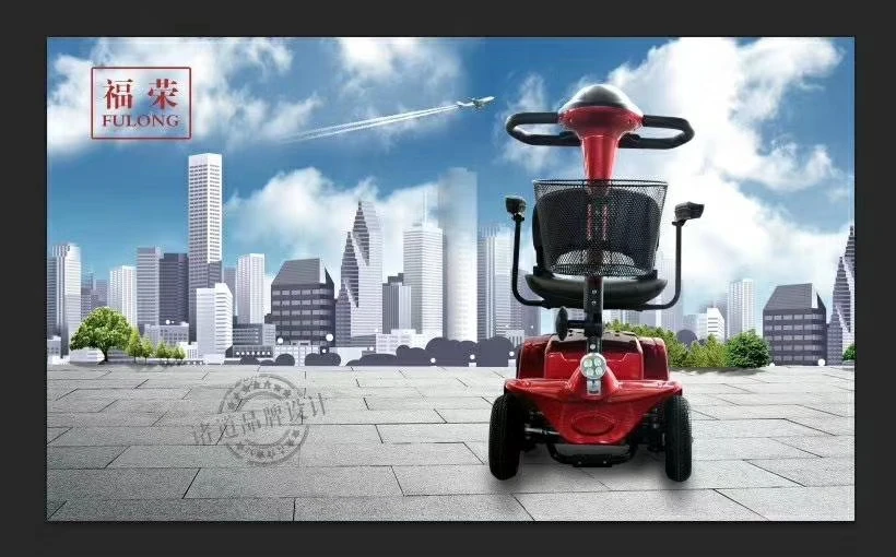 
cheap mobility scooter four wheel handicapped electric mobility scooter 