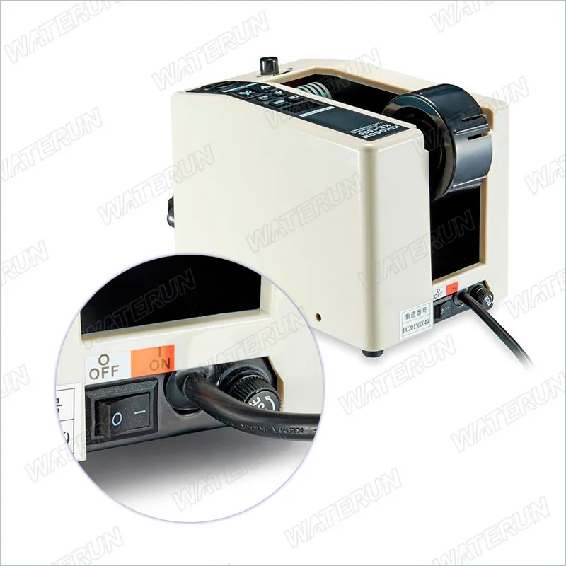 
hot selling electric automatic tape dispenser, 18W tape dispenser cutting machine 