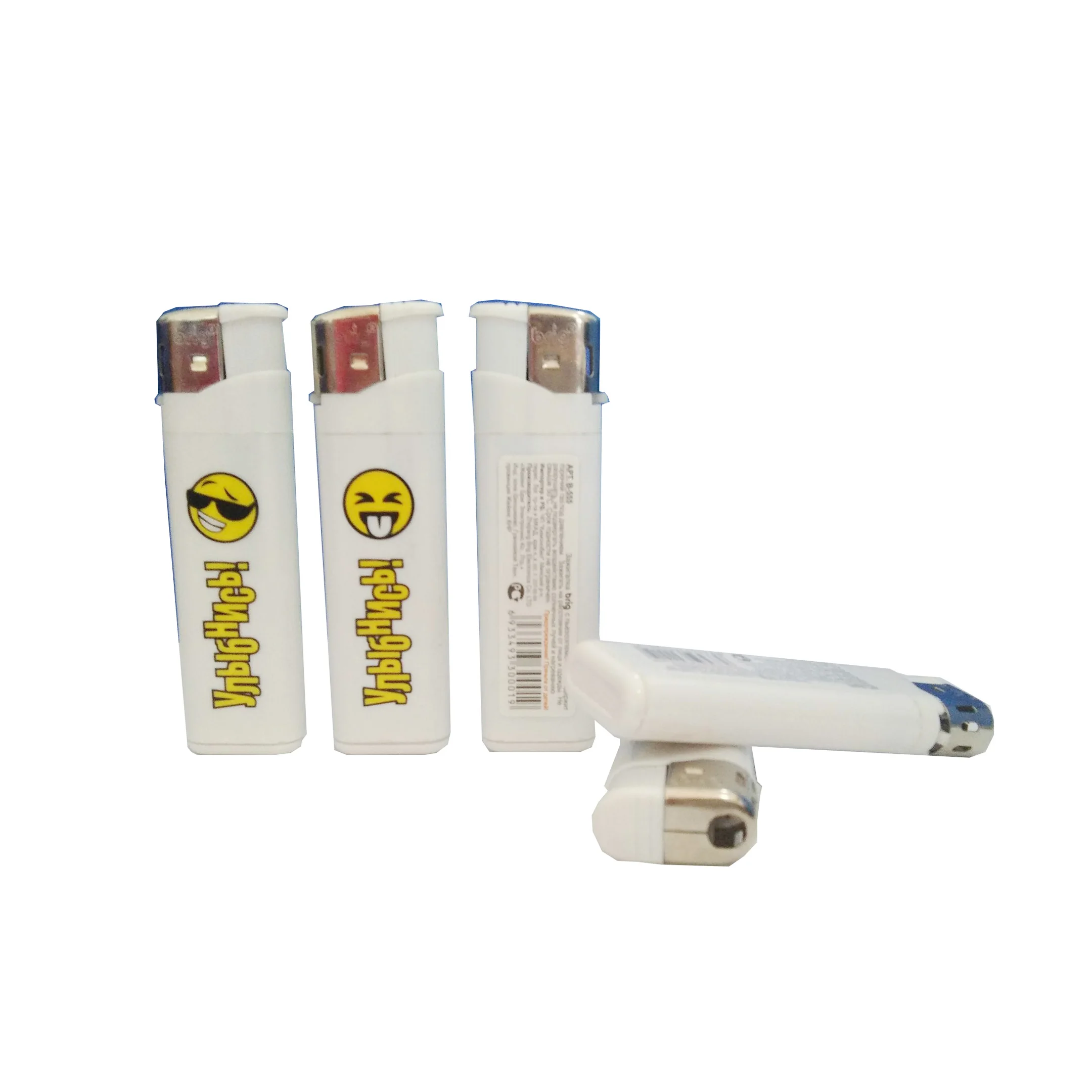 2020 Popular Promotional White Disposable Cigarette Lighters Custom