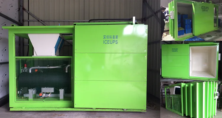 new vacuum cooler (1)