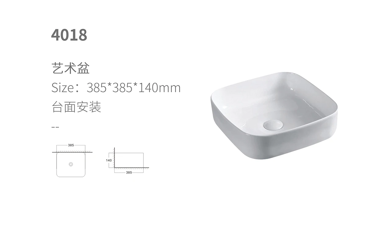 Modern Design Small Ceramic Wash Basin