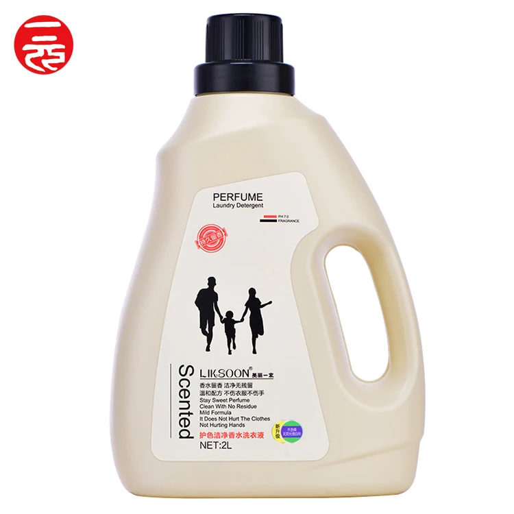 

New 2021 Cheap price private label eco friendly liquid laundry detergent