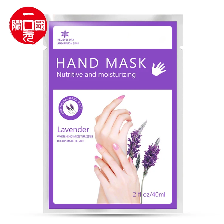 

Hot Sale Fashion Hand Care Lavender Whitening Nourishing Exfoliating Hand Spa Mask