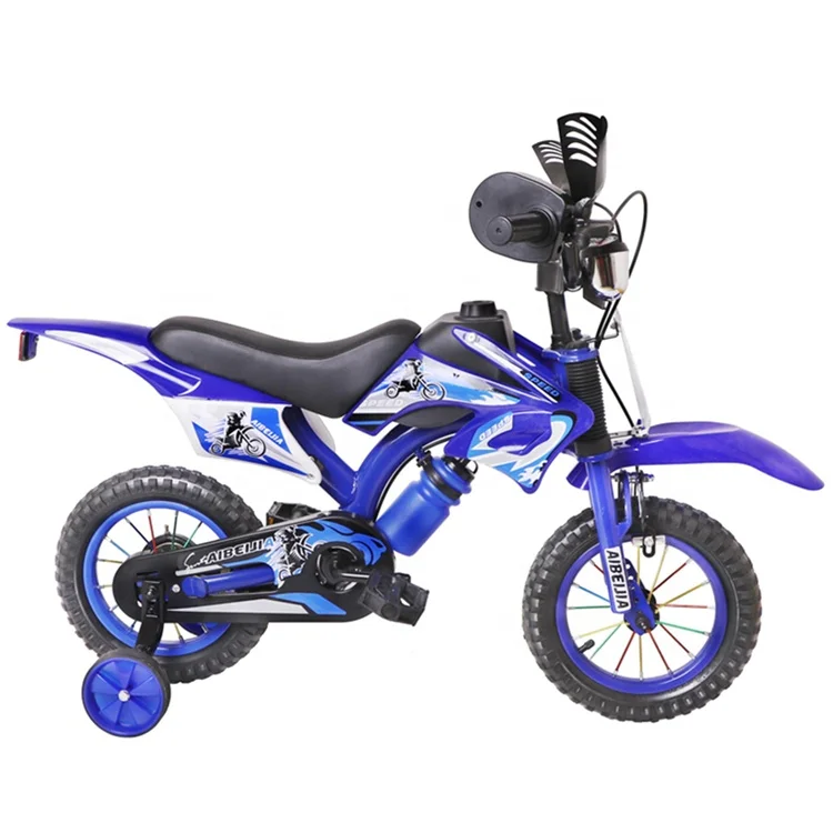 

Ready to ship single speed children motorcycle with water bottle
