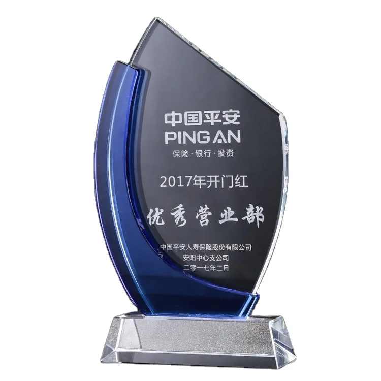 

guangzhou wholesale trophies crystal Custom laser engraving K9 blue crystal glass trophy with stand for business gift