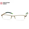 Free Form Green 910 Copper Expert 3D Ball-Joint Nose Pads Reddot Design Award Flexible Eyewear