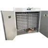 /product-detail/factory-direct-selling-duck-3520-egg-incubator-in-stock-62309854289.html