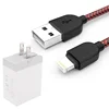 Fast charging nylon usb data cable + 4 in 1universal adapter, mobile charging travel cable set