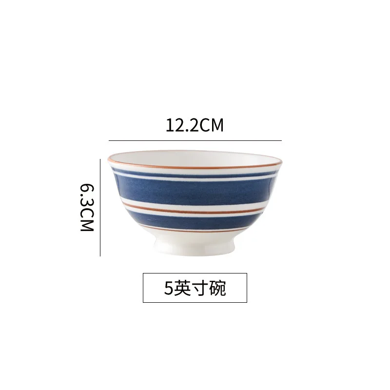 

Wholesale Customized Concentric  Bowl Sweet Bowls Modern Custom