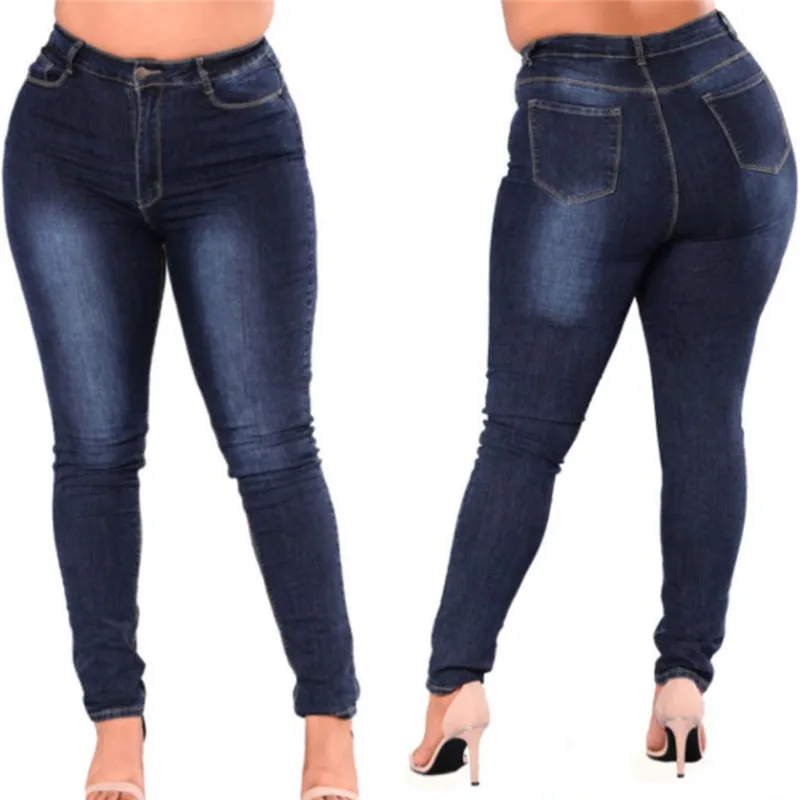 

Extra-large fashionable high-stretch jeans and small leg pants for plus size women jeans, Blue