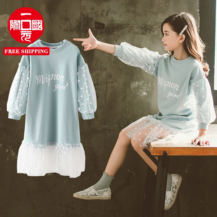 

Girls long sweater dress spring and autumn Korean version 2019 new foreign children's clothing spring little girl dress