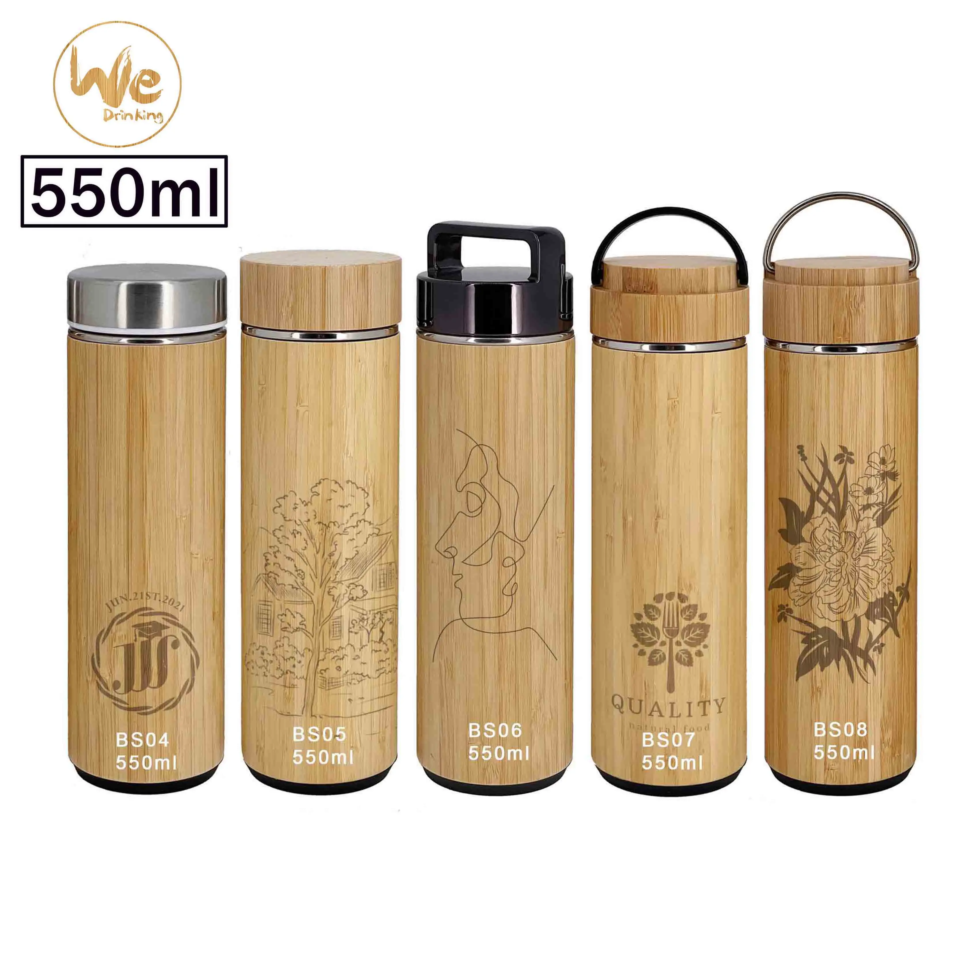 

BS01 500ml 17oz Vacuum Insulated Bamboo Infuser Bottle