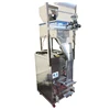 /product-detail/bp1200-automatic-back-seal-coffee-packing-machine-with-1200g-weighing-filler-for-sugar-salt-62312565715.html