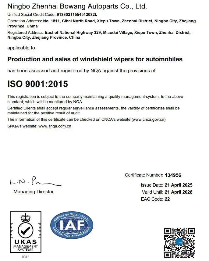 ISO 9001:2015 Certificate