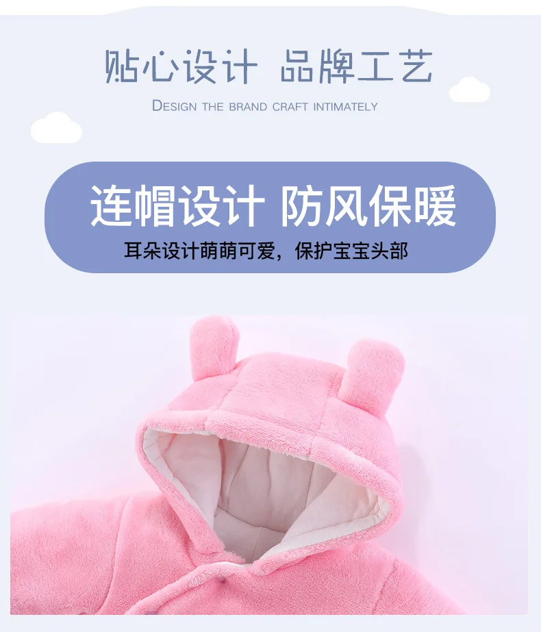 0-12 Months kavkas Baby Girl Pink Snowsuit Winter Jumpsuit Coat Hooded Romper Outwear