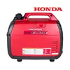/product-detail/honda-inverter-gasoline-portable-generator-eu20i-2000w-62342853891.html