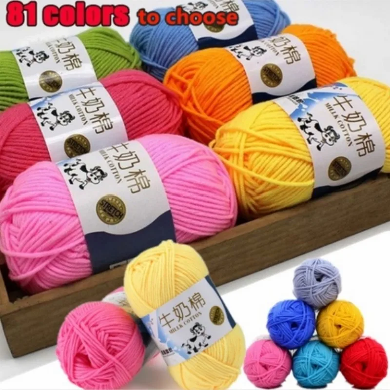 Colorful Soft Baby Milk Cotton Yarn Knitting Yarn Wool For Sweater Scarf Craft