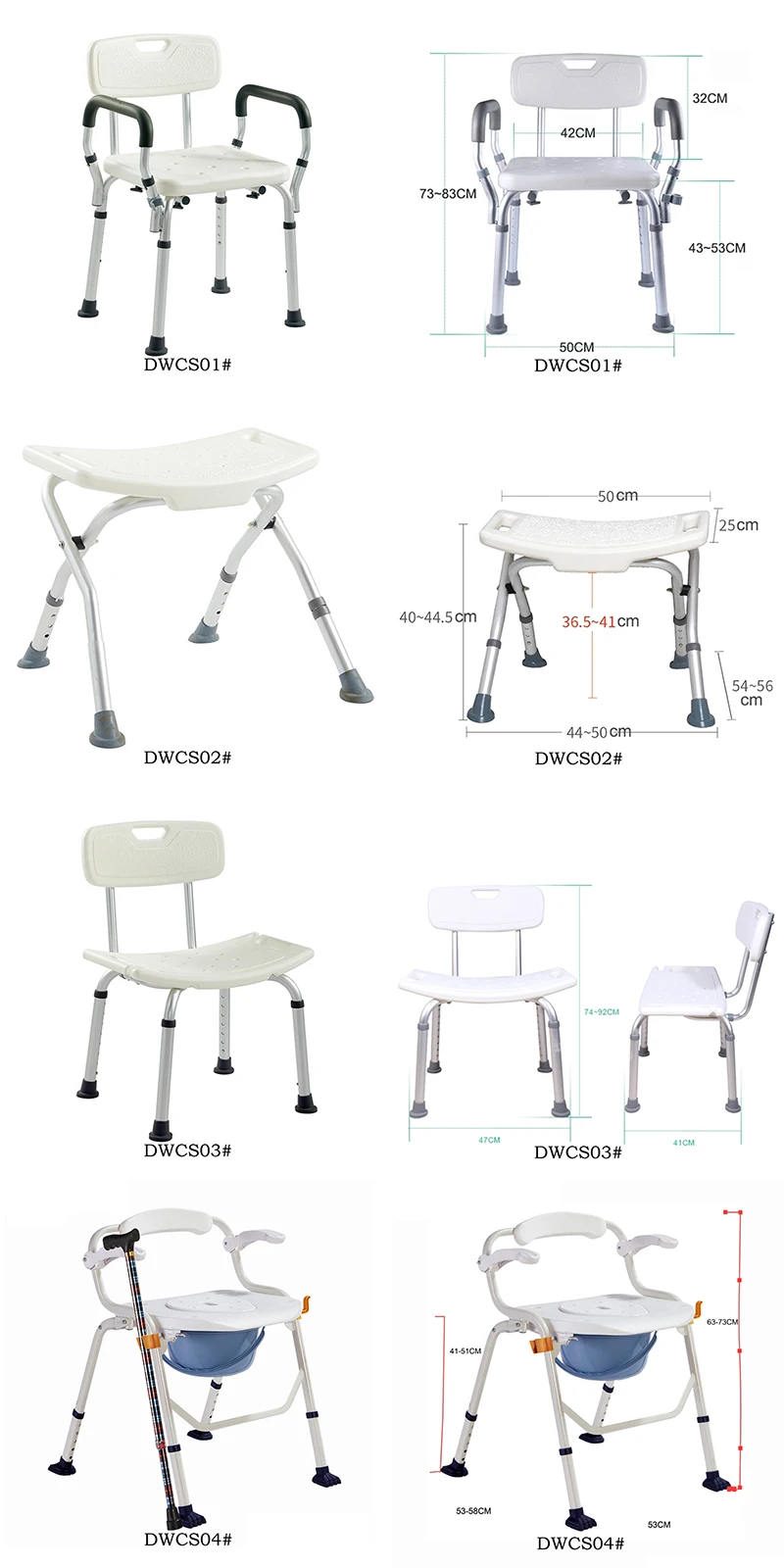 swivel bath seat argos