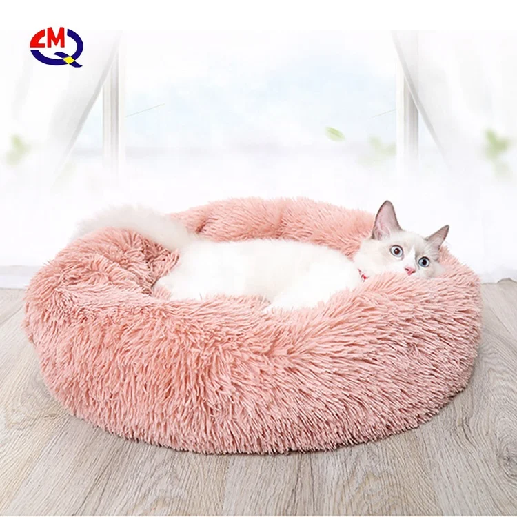 Dog Bed Comfortable Round Pet Bed Ultra Soft Washable Dog and Cat Cushion Bed